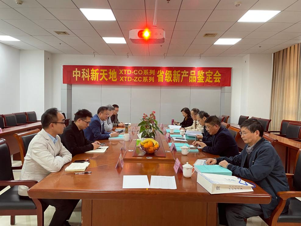 持續(xù)技術(shù)創(chuàng)新，助力減碳減排，提升發(fā)展動(dòng)能